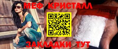 ПСИЛОЦИБИНОВЫЕ ГРИБЫ Малгобек