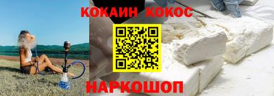а пвп мука Малоярославец