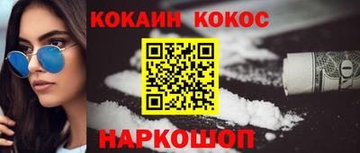герыч Мариинск