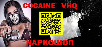ПСИЛОЦИБИНОВЫЕ ГРИБЫ Малгобек