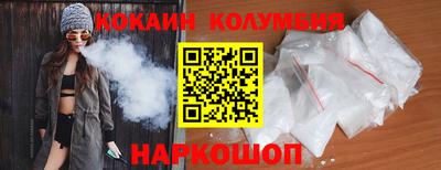 а пвп мука Малоярославец