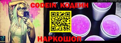 ПСИЛОЦИБИНОВЫЕ ГРИБЫ Малгобек