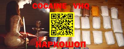 ПСИЛОЦИБИНОВЫЕ ГРИБЫ Малгобек