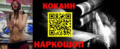 герыч Мариинск
