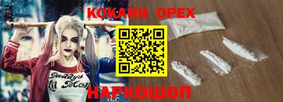 ПСИЛОЦИБИНОВЫЕ ГРИБЫ Малгобек