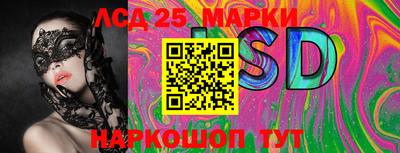 герыч Мариинск