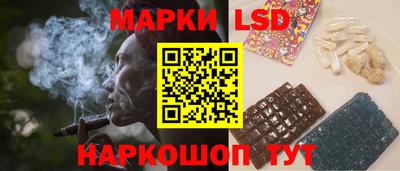 ПСИЛОЦИБИНОВЫЕ ГРИБЫ Малгобек