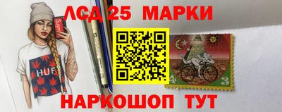 ПСИЛОЦИБИНОВЫЕ ГРИБЫ Малгобек