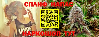 ПСИЛОЦИБИНОВЫЕ ГРИБЫ Малгобек