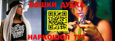 а пвп мука Малоярославец