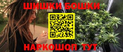 а пвп мука Малоярославец