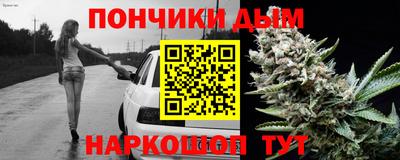 ПСИЛОЦИБИНОВЫЕ ГРИБЫ Малгобек