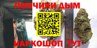 ПСИЛОЦИБИНОВЫЕ ГРИБЫ Малгобек