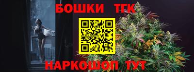 а пвп мука Малоярославец