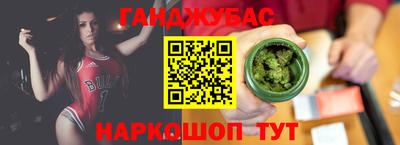 ПСИЛОЦИБИНОВЫЕ ГРИБЫ Малгобек