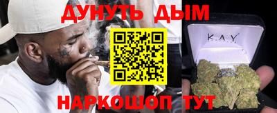 а пвп мука Малоярославец