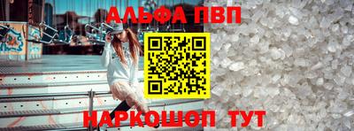 герыч Мариинск