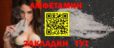 ПСИЛОЦИБИНОВЫЕ ГРИБЫ Малгобек