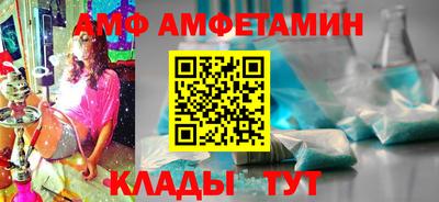 а пвп мука Малоярославец