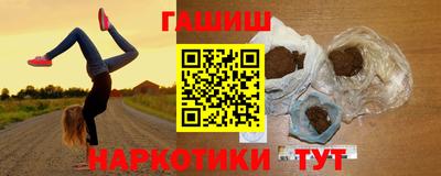 а пвп мука Малоярославец