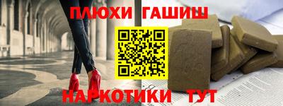 а пвп мука Малоярославец